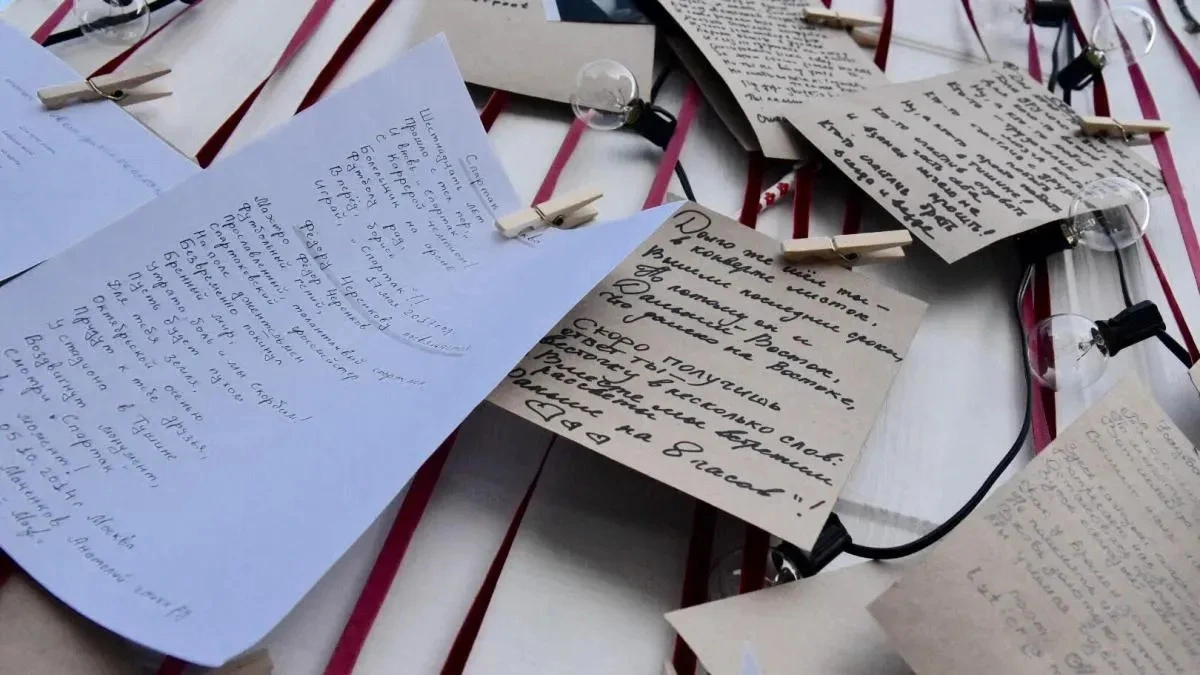 Афиша трансляции Марафон молодых поэтов на Пушкинской площади