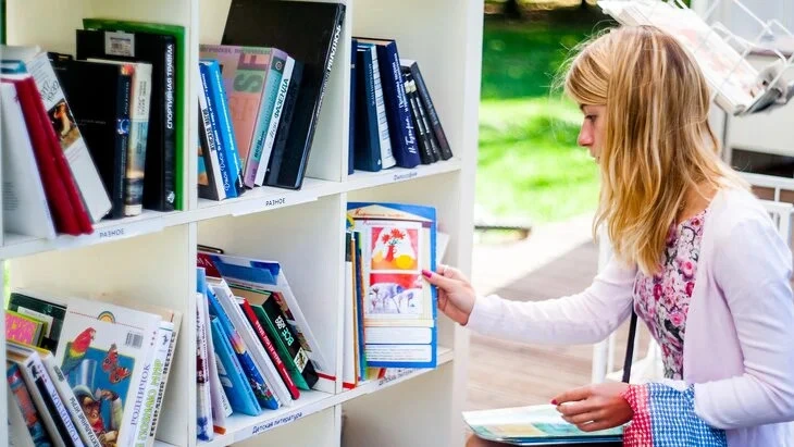 Афиша трансляции Старт проекта "Книга в городе"