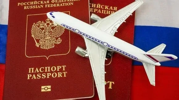 Афиша трансляции Куда москвичи летят отдыхать этим летом