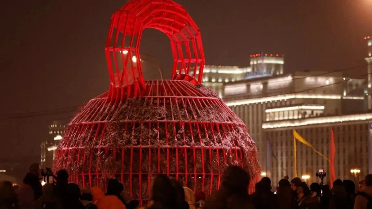 Афиша трансляции Сжигание 8-метровой деревянной гири в Парке Горького