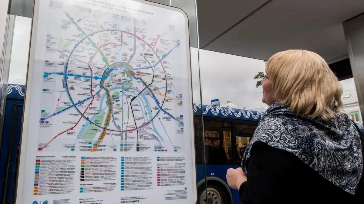 Афиша трансляции Как объехать всю столицу меньше чем за час