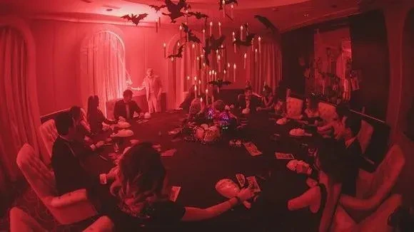 Афиша трансляции Бал-перформанс AfterHalloween в "Галактике блуждающих душ"