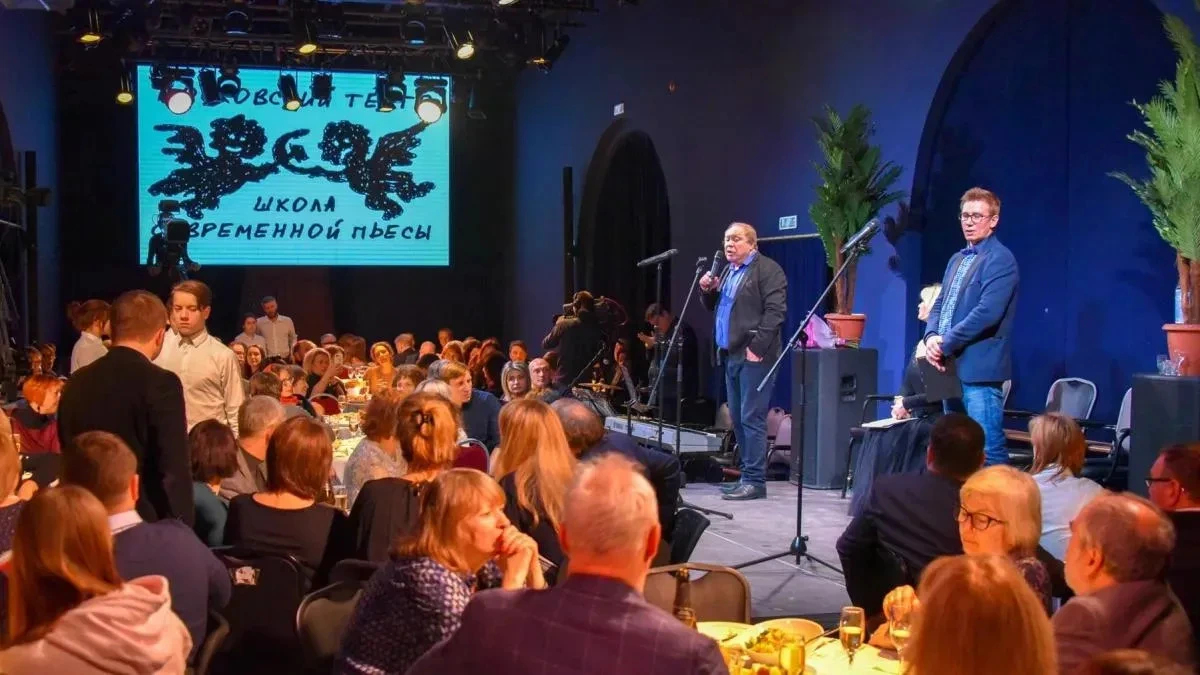 Афиша трансляции День юмора в компании артистов "Школы современной пьесы"