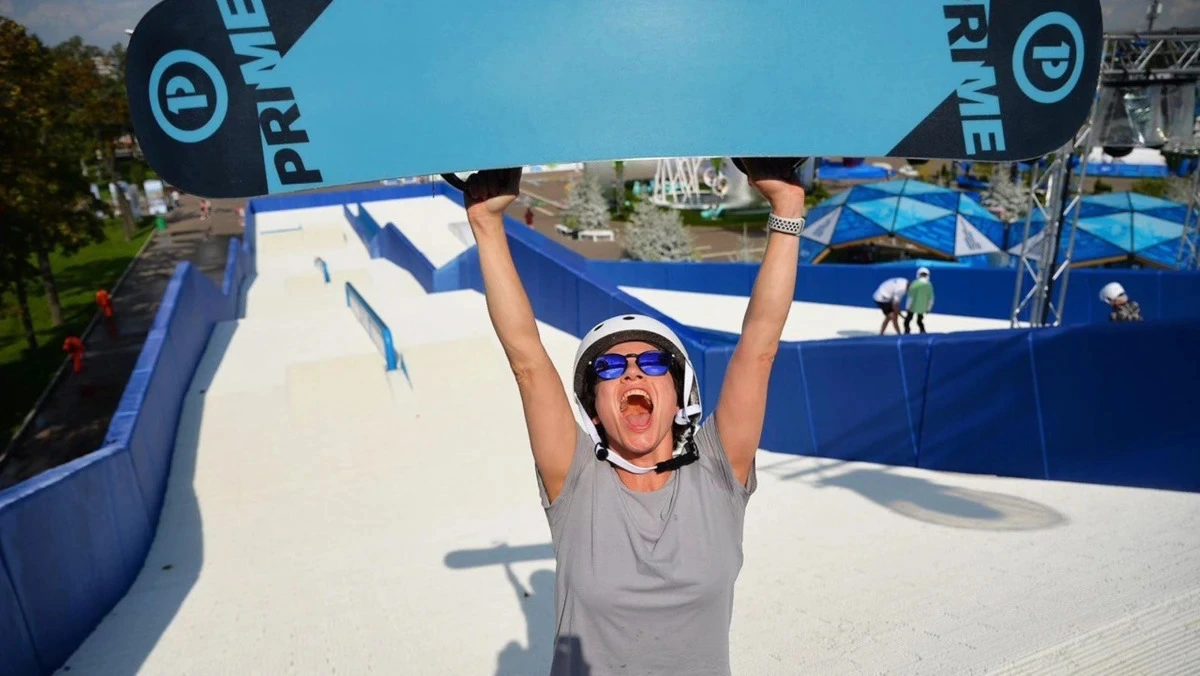 Афиша трансляции "Территория будущего. Москва 2030" в "Сколкове"