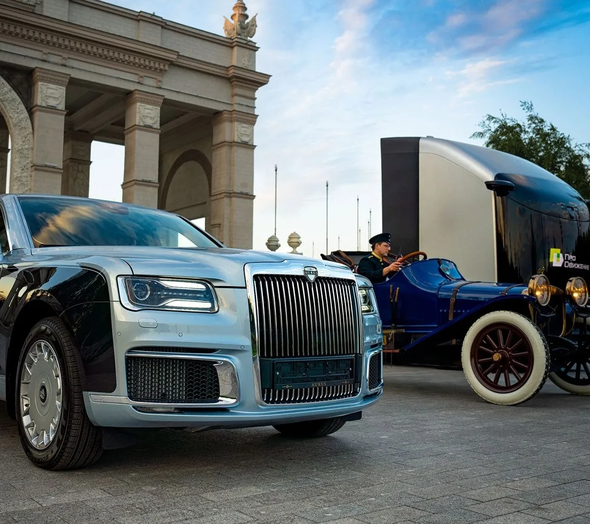 Афиша трансляции Обзор автофестиваля "ПроДвижение" на ВДНХ