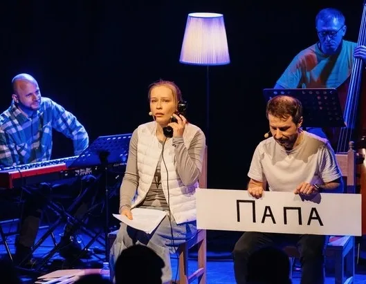 Афиша трансляции Открытие детской программы фестиваля "Территория.Кидс"