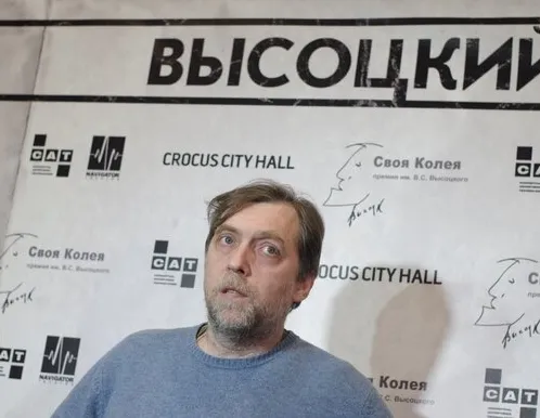 Афиша трансляции Сын Владимира Высоцкого представил книгу об отце