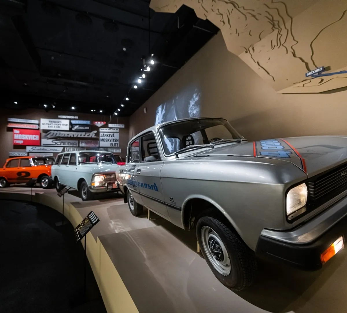 Афиша трансляции Экскурсия по хранилищу ретротехники Музея транспорта