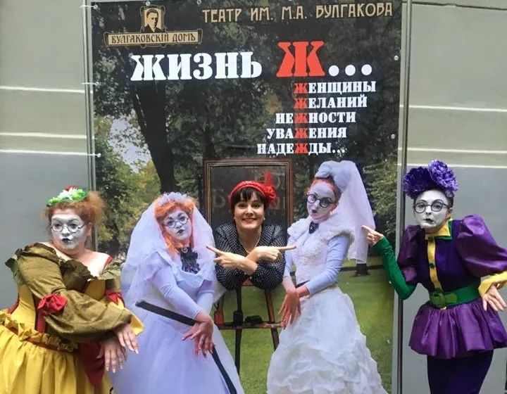 Афиша трансляции Ретро-пантомима "Жизнь Ж"