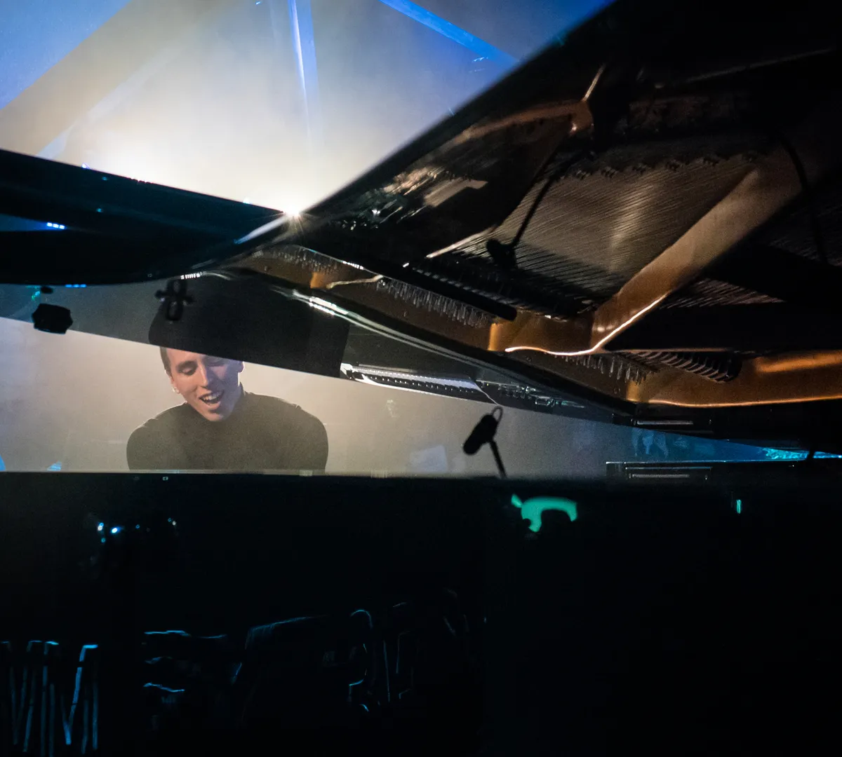 Афиша трансляции Концерт Piano Summer в "Музеоне"