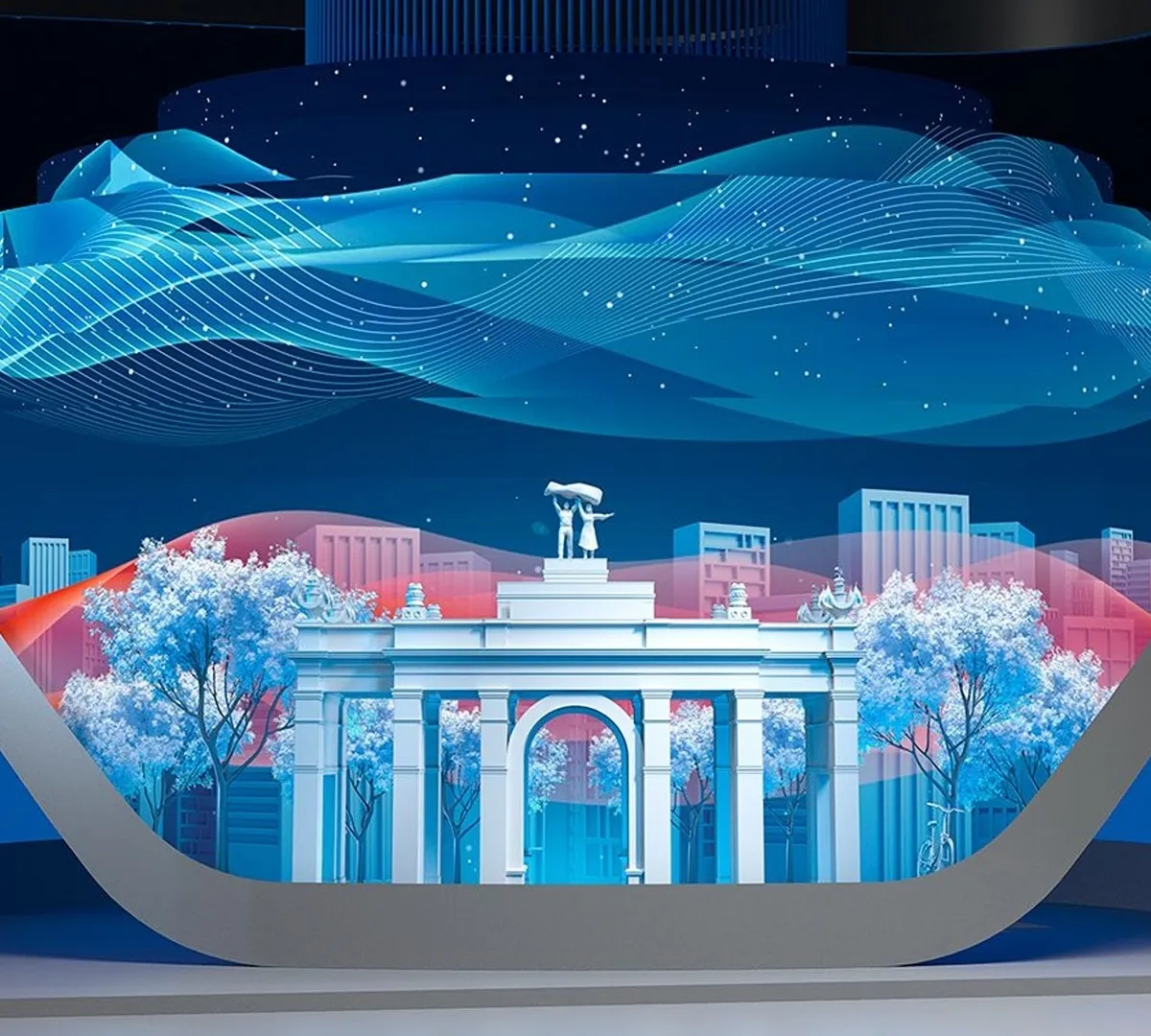 Афиша трансляции Обзор выставки-форума "Россия" на ВДНХ