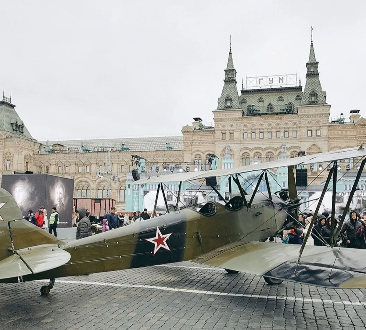 Афиша трансляции Работа музея под открытым небом на Красной площади