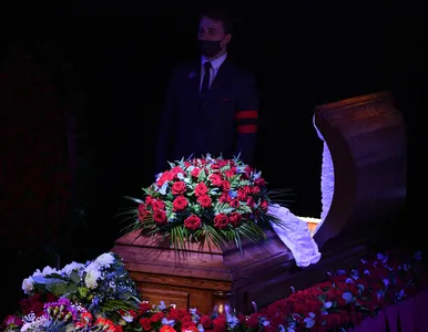 Афиша рубрики утраты