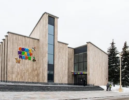 Афиша трансляции Экскурсия по павильону "Союзмультпарк" на ВДНХ