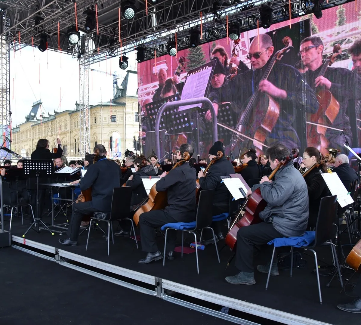 Афиша трансляции Перформанс в исполнении актеров театра и кино