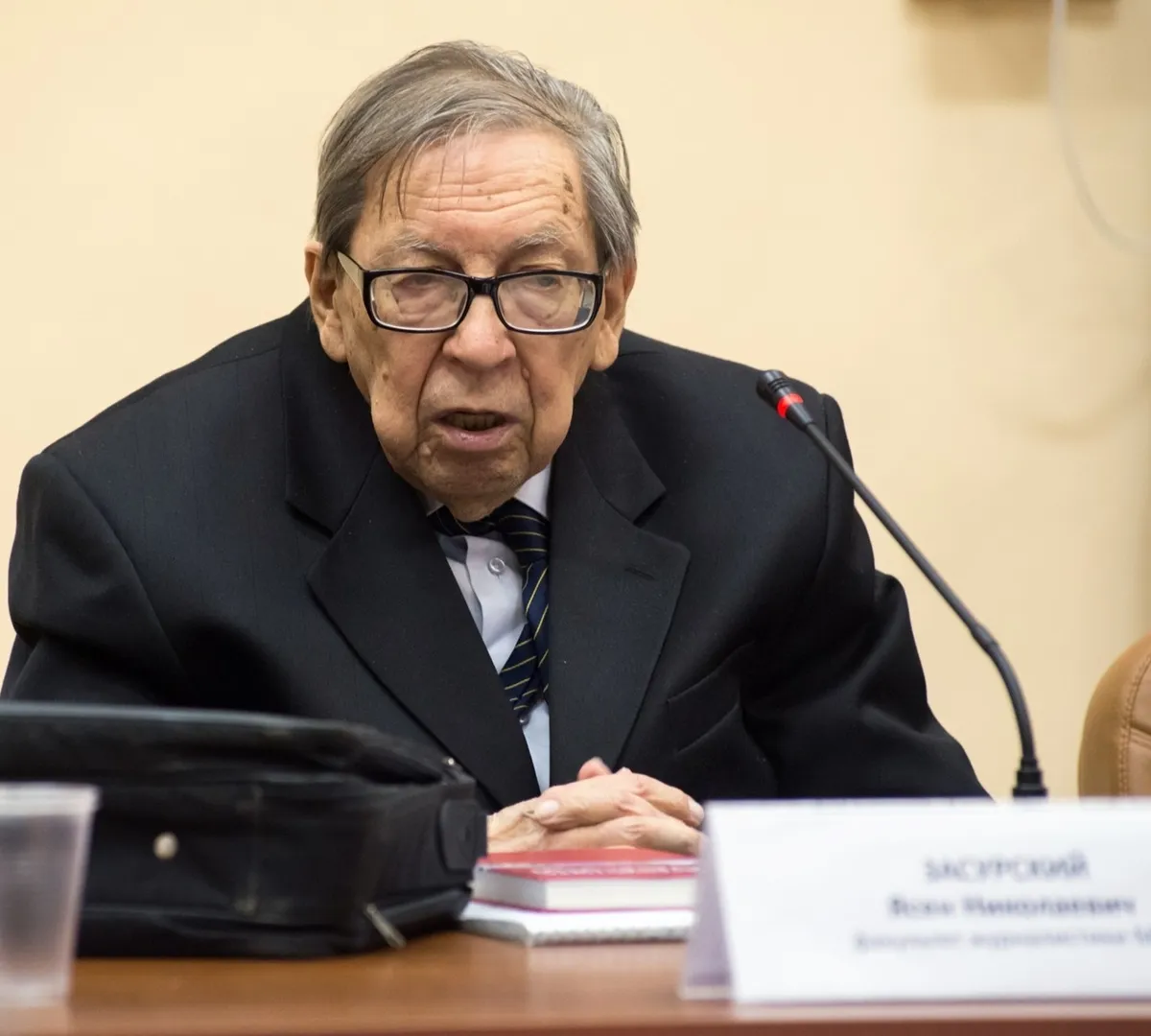 Афиша трансляции Церемония прощания с Ясеном Засурским