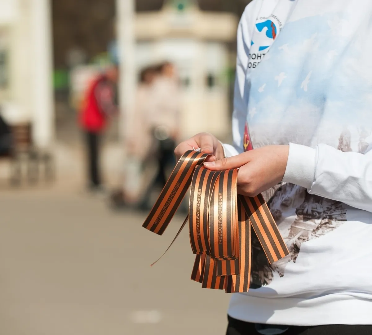 Афиша трансляции Акция "Георгиевская ленточка" на Киевском вокзале