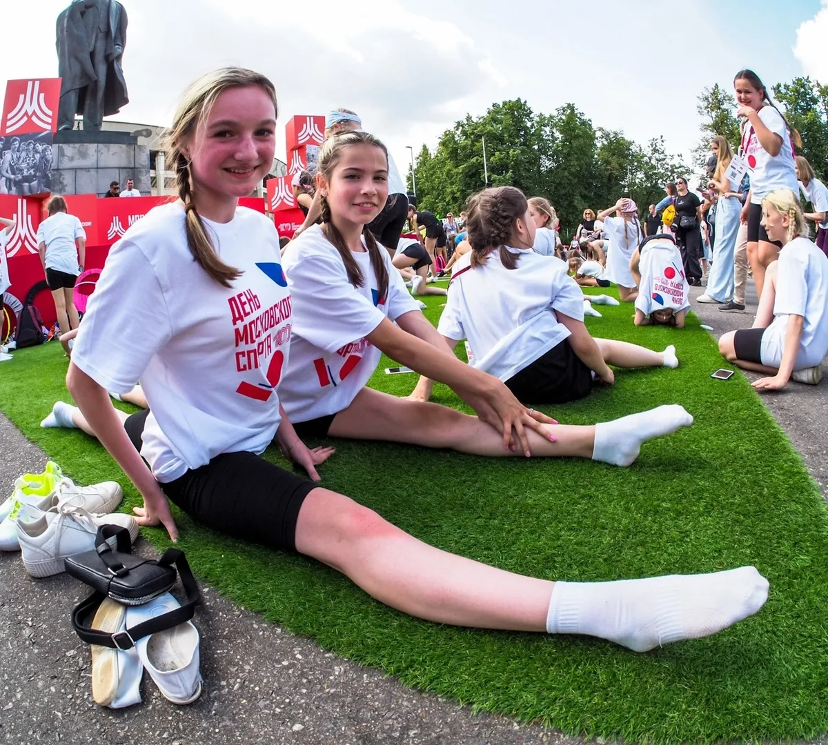 Афиша трансляции День московского спорта в "Лужниках"