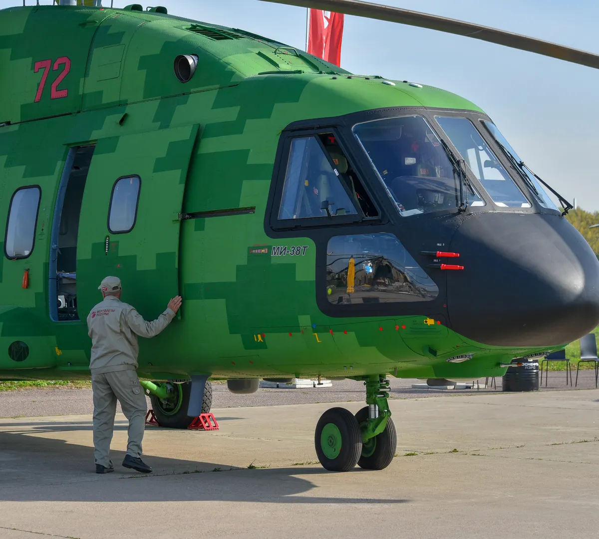 Афиша трансляции Первый пассажирский рейс на вертолете в Калугу