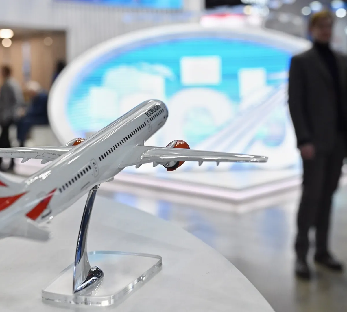 Афиша трансляции Выставка инфраструктуры гражданской авиации NAIS