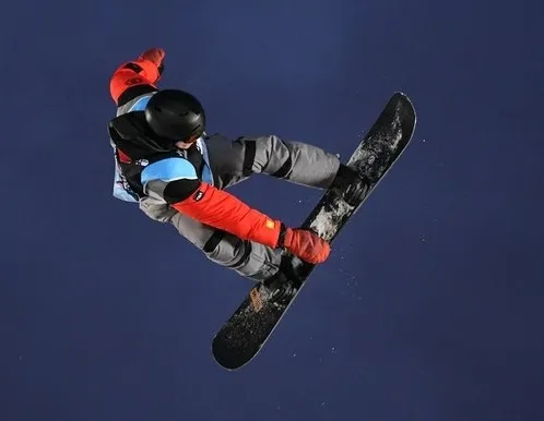 Афиша трансляции Костюмированные соревнования сноубордистов