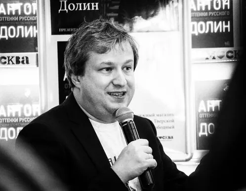 Афиша трансляции Антон Долин – о фильме Хлои Чжао "Земля кочевников"