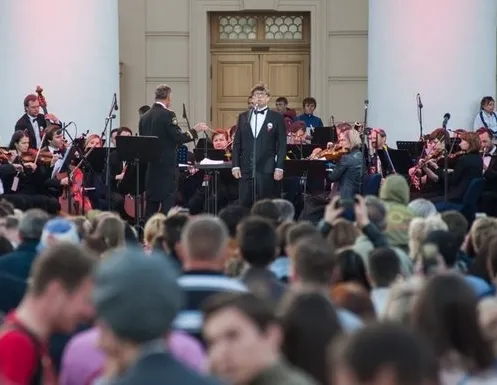 Афиша трансляции Концерт, посвященный 80-летию ВДНХ