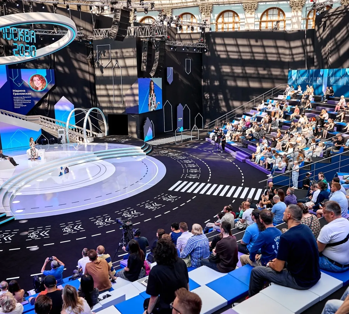 Афиша трансляции Дискуссия экспертов по теме "Долголетие будущего"