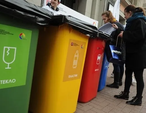 Афиша трансляции Как приучить себя сортировать отходы