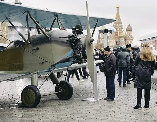 Афиша трансляции Музей "Город живых историй" на Красной площади