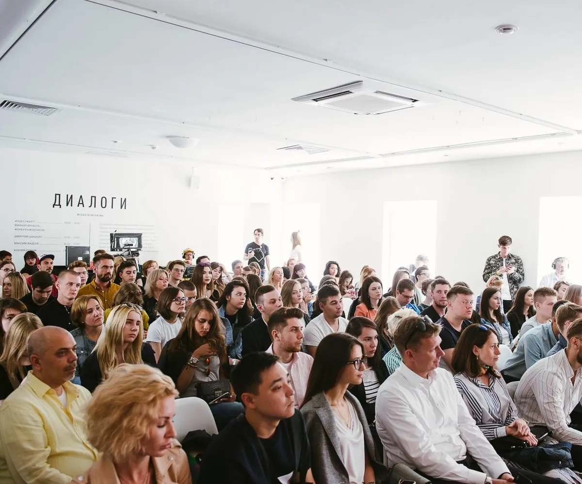 Афиша трансляции Дискуссия с видеоблогером Satyr