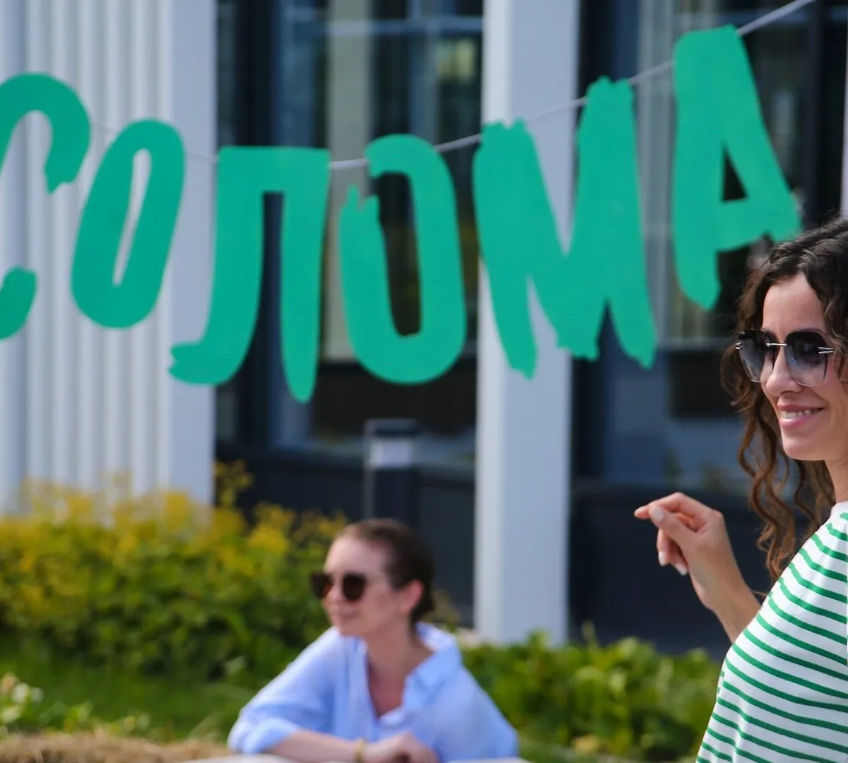 Афиша трансляции Алмаз Салихов о том, как полюбить свою кникальность