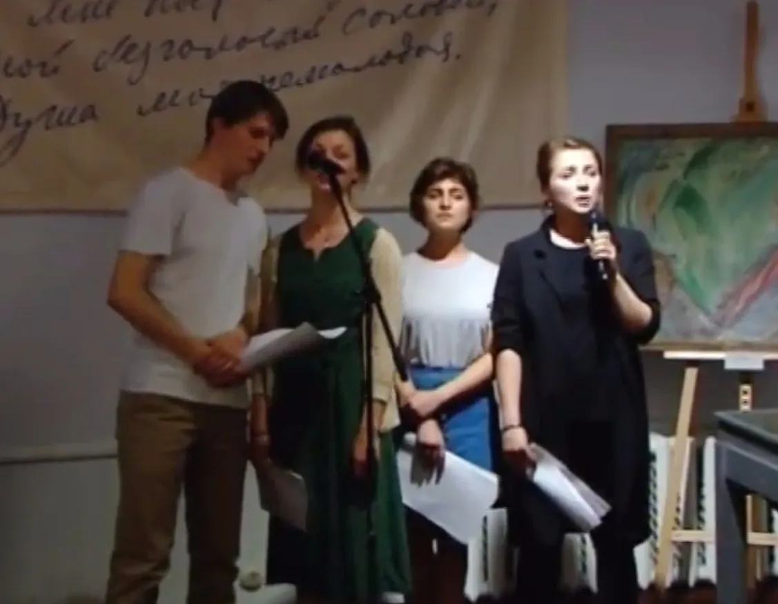 Афиша трансляции Брусникинцы читают стихи Дмитрия Пригова