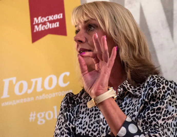 Афиша трансляции Вера Коцюба – о золотых правилах публичных выступлений 