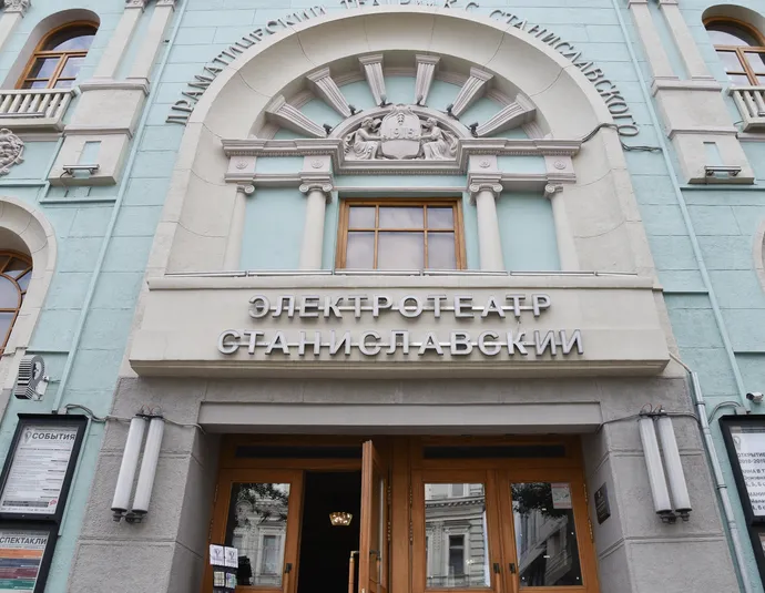 Афиша трансляции Танцевальный спектакль "Всё так" в Электротеатре