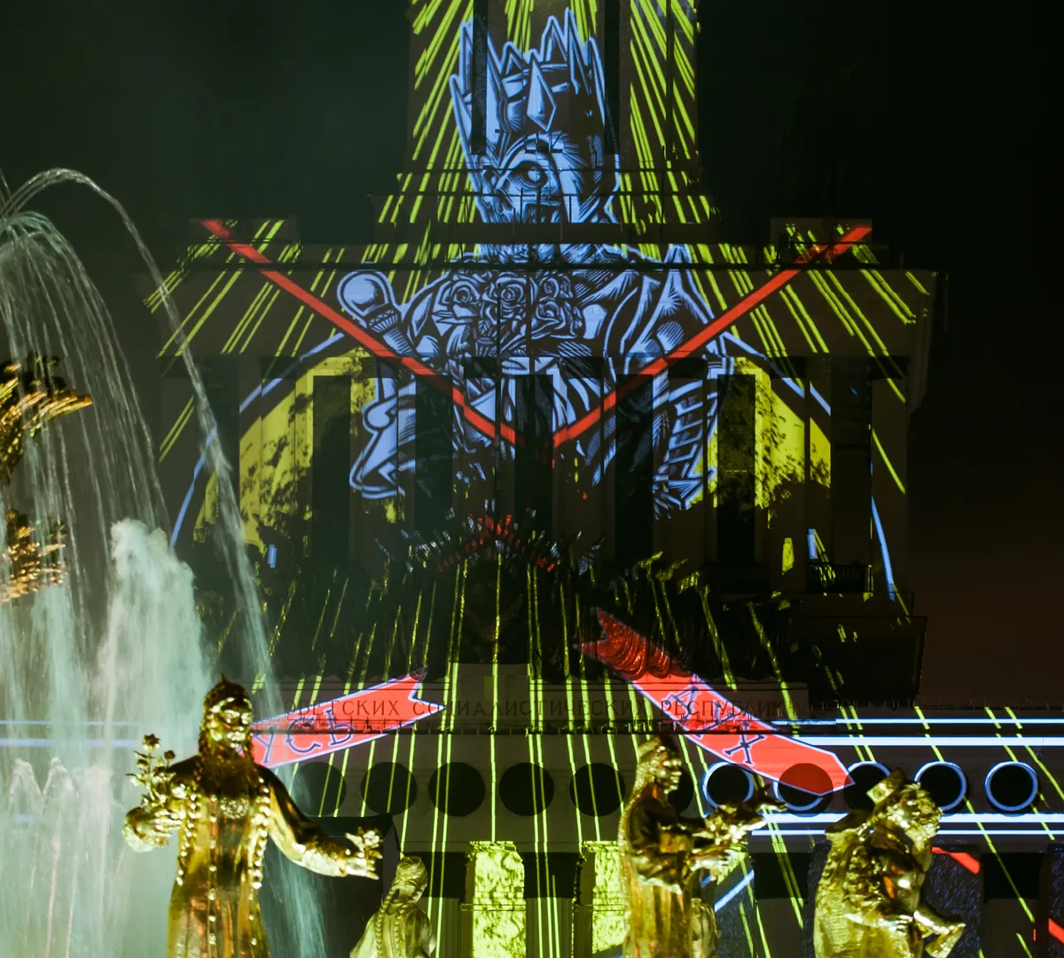 Афиша трансляции Фрагмент поэмы "Руслан и Людмила" на фестивале "Круг света"