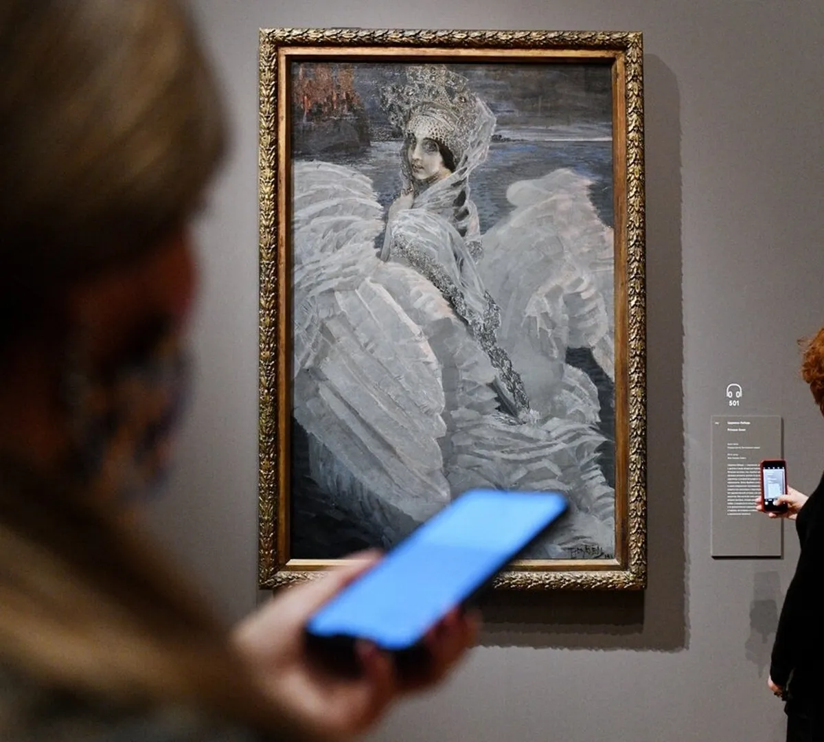 Афиша трансляции Экскурсия по выставке Михаила Врубеля