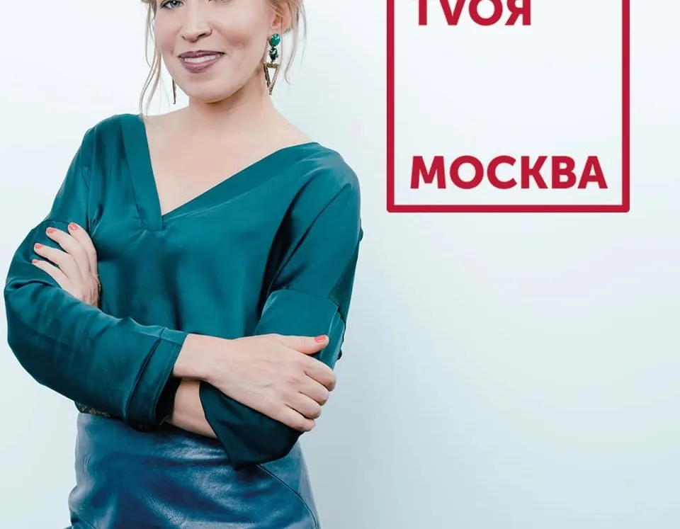 Афиша трансляции Мария Азаренок – о том, как создать и развить личный бренд