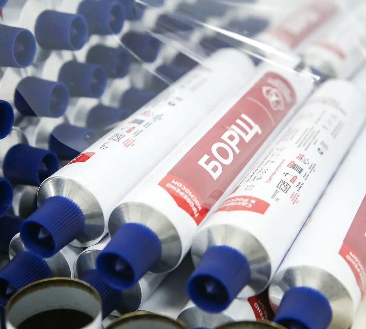 Афиша трансляции Дегустируем блюда, которые едят космонавты