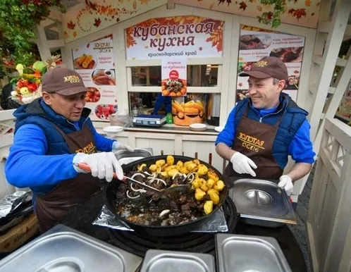 Афиша трансляции Что попробовать на гастрофестивале "Золотая осень"