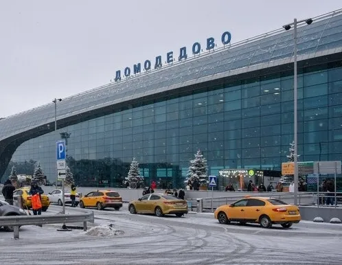 Афиша трансляции Как в Домодедове сортируют мусор