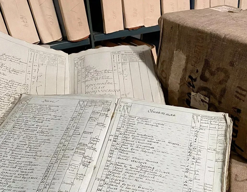 Афиша трансляции Экскурсия по Главархиву Москвы