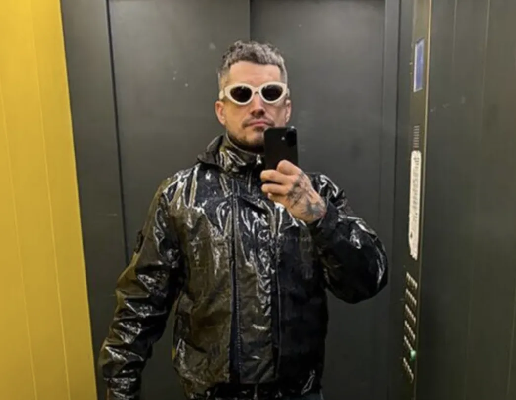 Афиша трансляции Прощание с рэпером Пашей Техником