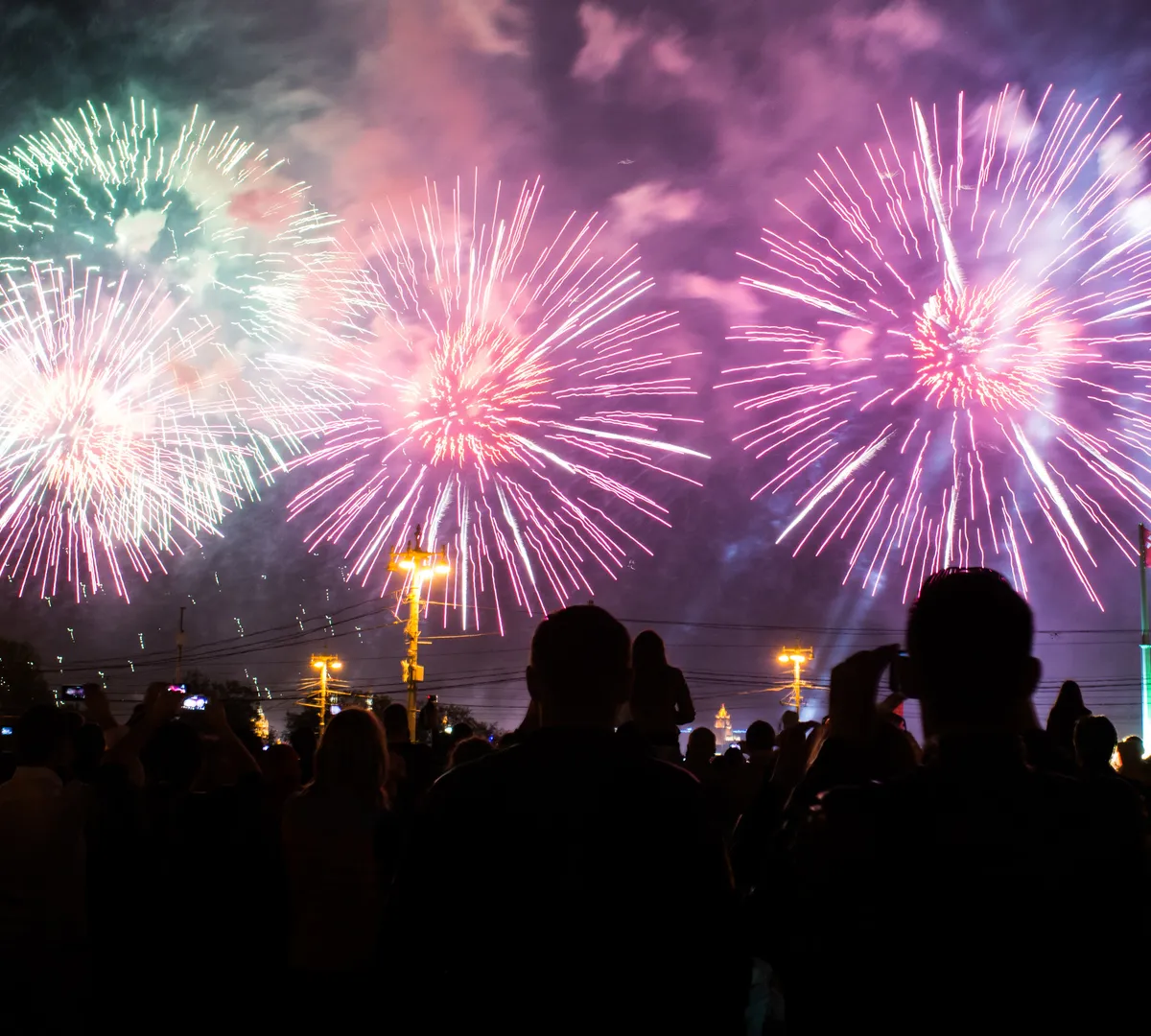 Афиша трансляции Праздничный салют в честь Дня России