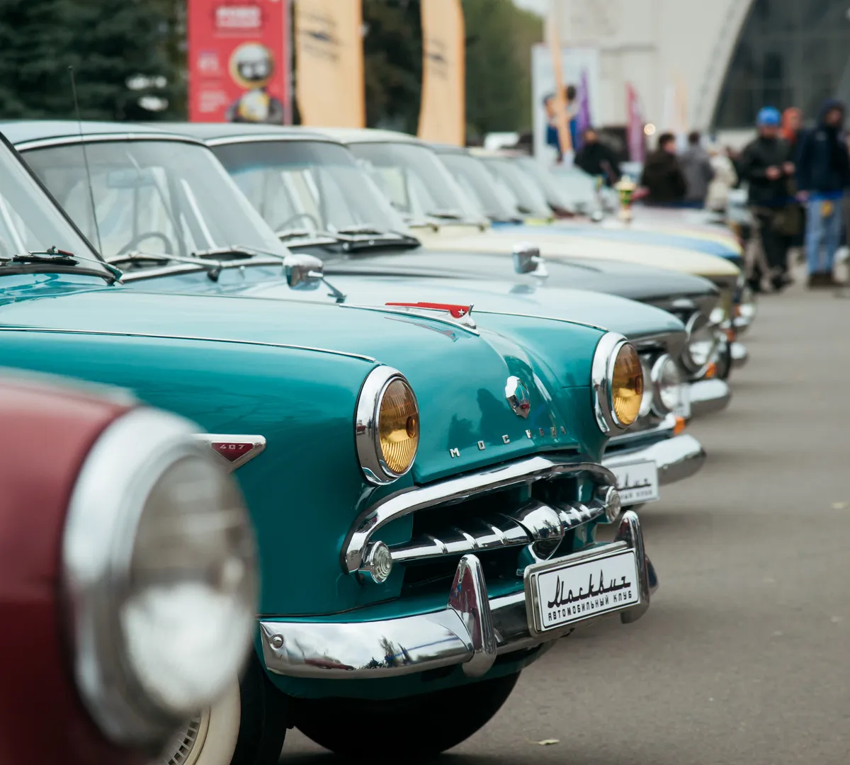 Афиша трансляции День московского транспорта на ВДНХ