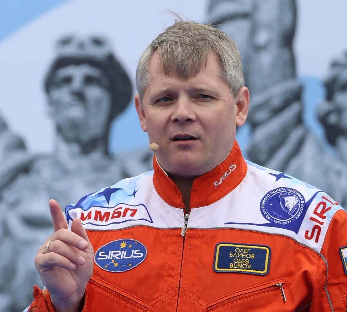 Афиша трансляции Встреча с космонавтом Олегом Блиновым