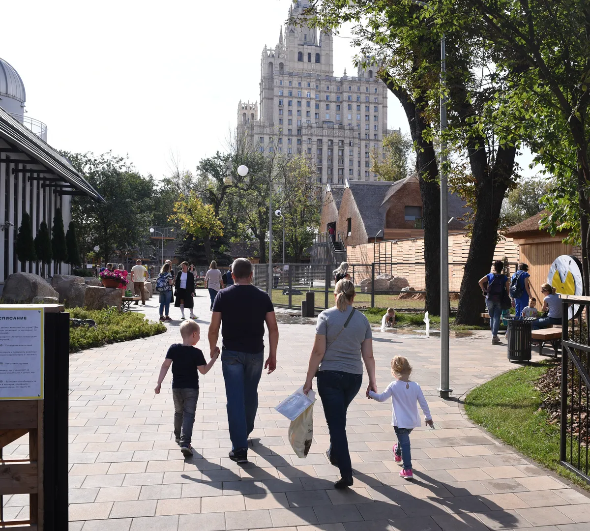 Афиша трансляции Как Московский зоопарк готовится к открытию