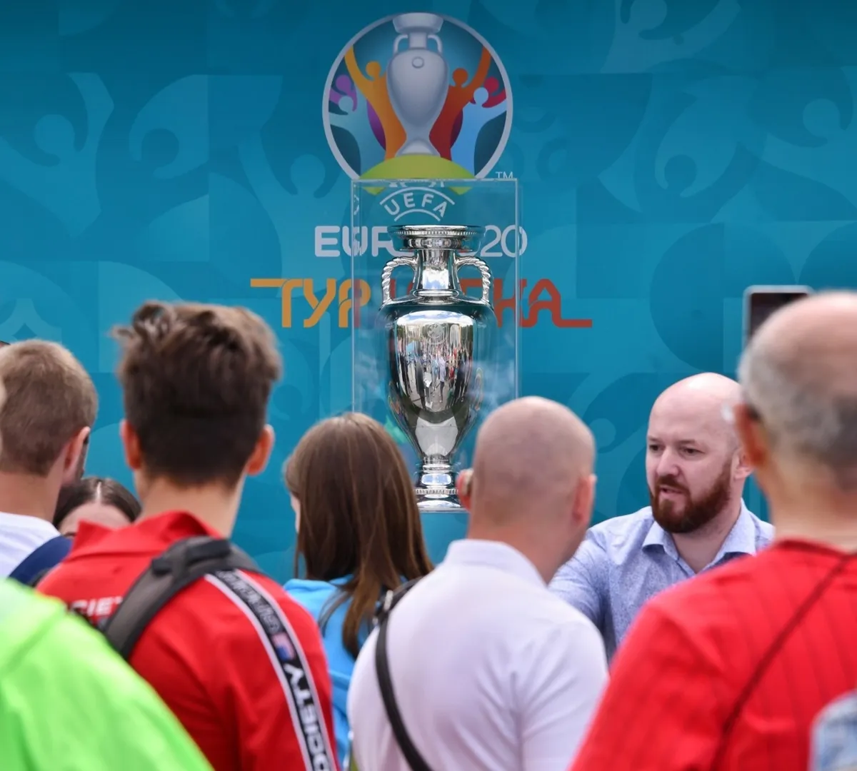 Афиша трансляции Фанаты болеют за Россию на Евро-2020