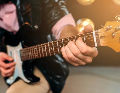 Афиша рубрики музыка