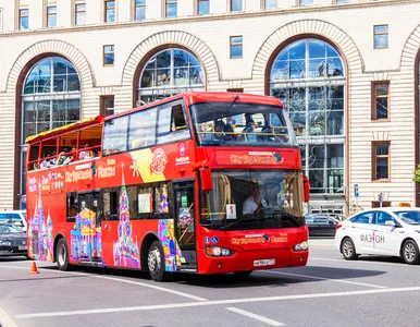 Афиша рубрики экскурсии